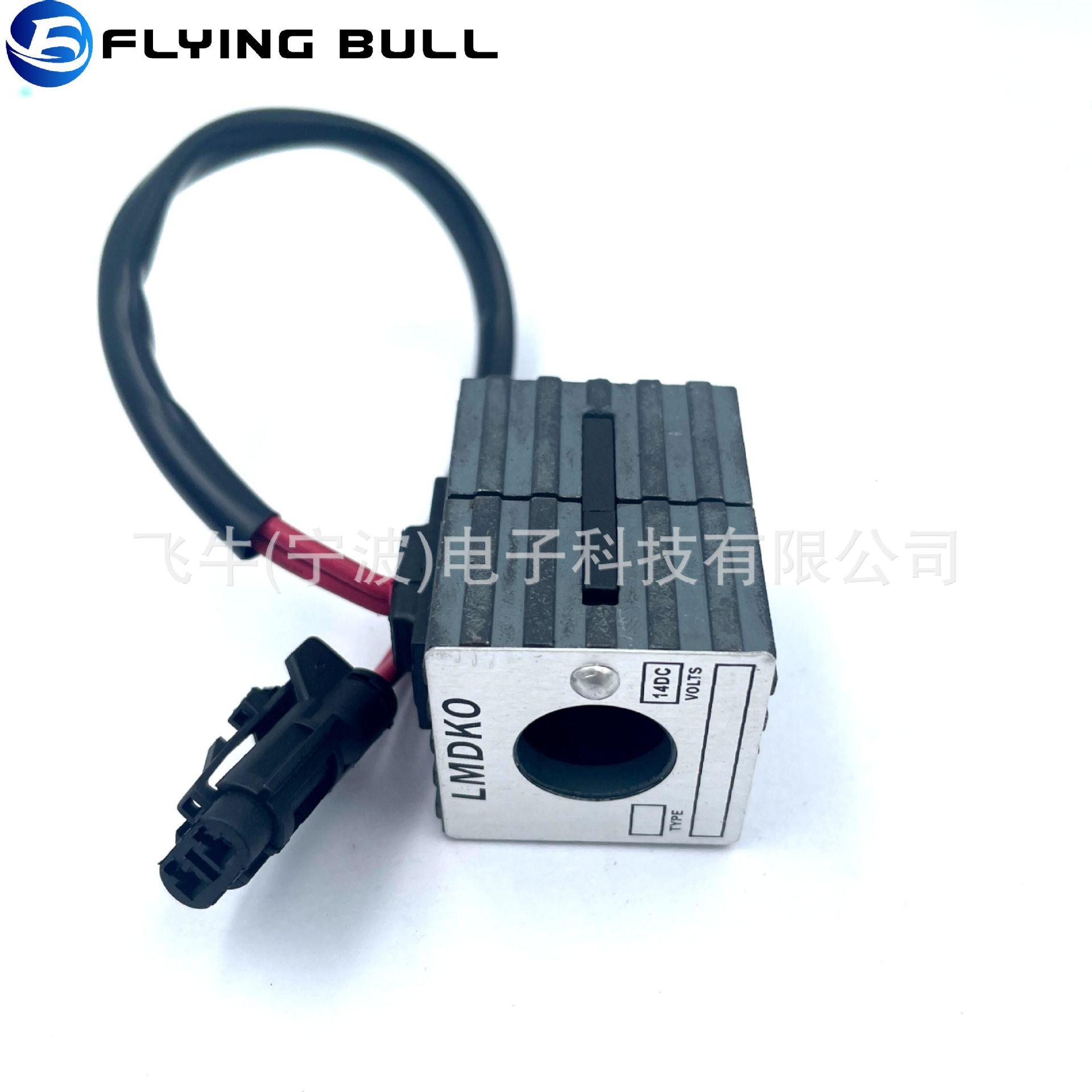 内径16MM 高度43MM (6)(1)