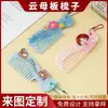 Peine de tablero de mica acrílica personalizado con diseños de anime y celebridades, práctico peine para flequillo hecho a medida