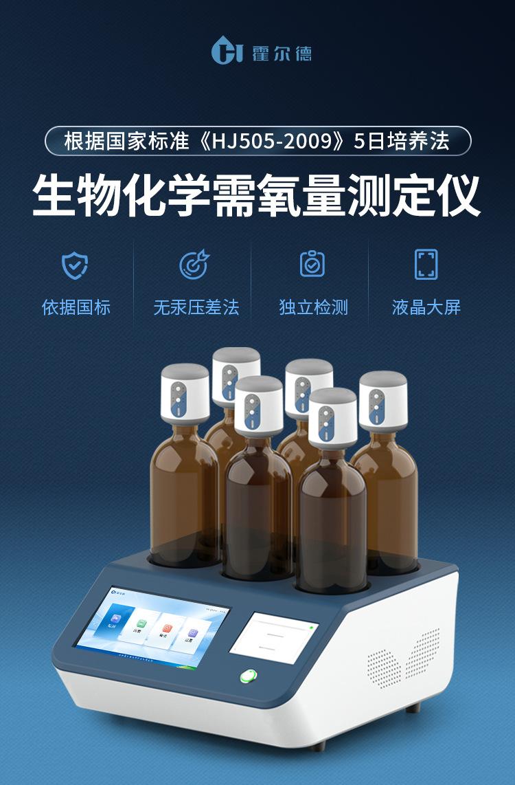 详情3_01