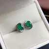 Aretes de Tachuela de Esmeralda Natural Transfronterizos Accesorios de Piedras Preciosas Nicho de Alta Gama Joyería de Plata 925 Fábrica de Moda 5*7