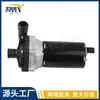 0392022010 A0005000386 Novo Adequado para Carro W220 Mercedes-Benz Bomba Auxiliar de Água de Arrefecimento Guangzhou