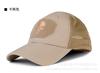 Gorras de Béisbol para Hombre al por Mayor para Exteriores, Sombreros Tácticos de Camuflaje, Gorras Deportivas Snapback, Gorras de Malla, Bordado de Calavera, Versátil