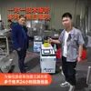 Máquina de Solda a Laser Portátil Andes para Corte de Chapas Finas de Aço Inoxidável e Liga de Alumínio e Remoção de Ferrugem, Venda Direta de Fábrica, Portátil