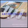 Botella de Manguera con Boca Oblicua 10ml Tubo de Bálsamo Labial Brillo de Labios Botella de Bálsamo Labial Aceite Labial Glaseado Empaque de Cera Bucal Manguera para Apretar