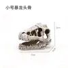 Adornos para acuario, pecera, agua, césped, paisajismo, dinosaurio, resina, cráneo, reptil, melena, león, lagarto, paisajismo/decoración