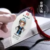 Marcador de Página com Veios de Folha de Personagens da Ópera de Pequim Marcador de Página de Personagens da Ópera Chinesa para Amigos Estrangeiros Marcador de Página Criativo