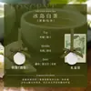 Peças de Aromaterapia de Gesso Oriental Pedra de Aromaterapia Aromaterapia para Quarto Guarda-roupa Peças Penduradas de Aromaterapia Fragrância Duradoura Pendurado Fresco Presente
