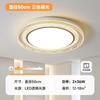Lámpara de sala de estar 2023, lámpara de cristal popular, lámpara de techo LED de ambiente moderno y simple, lámparas de lujo