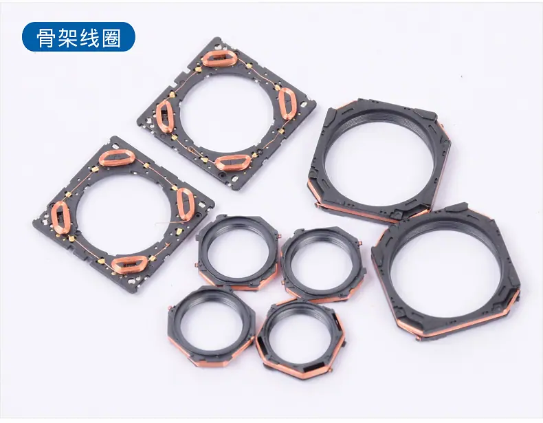 线圈详情页_04.jpg