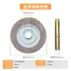 Discos de Láminas y Discos de Pulido de Grado Industrial, Disponibles en Varias Especificaciones, para Rectificado de Metales y Uso Resistente al Desgaste, Sin Descamación, Venta Directa de Fábrica