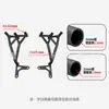 Adequado para Suzuki GSX250R para-choque competitivo para-choque de motocicleta cabeça de mola dupla para-choque anti-queda acessórios de modificação