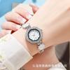 Reloj Pulsera Elegante de Lujo Ligero de Nicho Incrustado de Diamantes para Mujer Moda Online Popular Creativo Reloj para Estudiantes Ajuste Automático