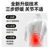 Parche de Graphene Colágeno Azúcar Amoniacal para Músculos y Articulaciones, Parche de Moxibustión de Ajenjo, Parche de Graphene para Hombro, Cuello, Cintura y Pierna Venta al por Mayor