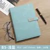 Cuaderno A5 con Hebilla Magnética Caja de Regalo Set Cuaderno de Oficina de Cuero Suave Bloc de Notas Regalo para Reunión Anual Corporativa
