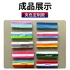 Set de muñequeras y diadema de toalla arcoíris, transpirable y absorbente de sudor, para deportes como correr, fitness, bádminton y tenis