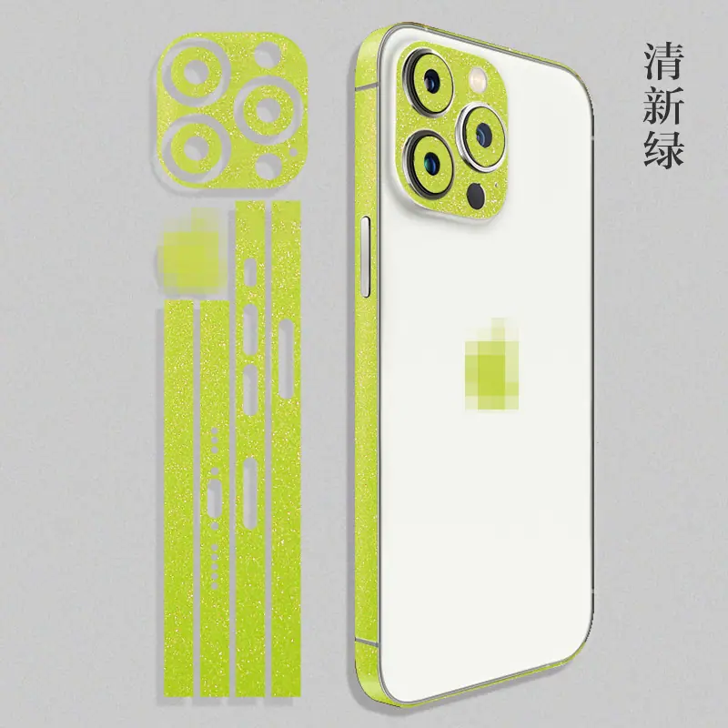 清新绿.jpg