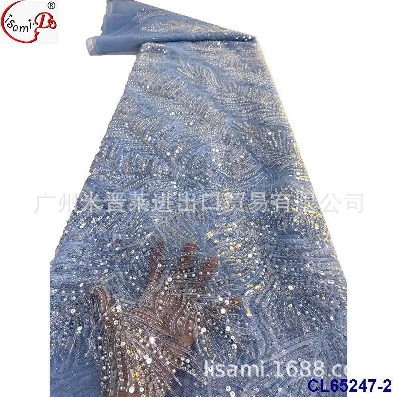 CL65247-2