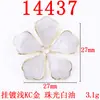 Joyería de aleación antigua con goteo de aceite flor flor accesorios Accesorios para el cabello hechos a mano DIY material para corona de cabello en stock venta al por mayor