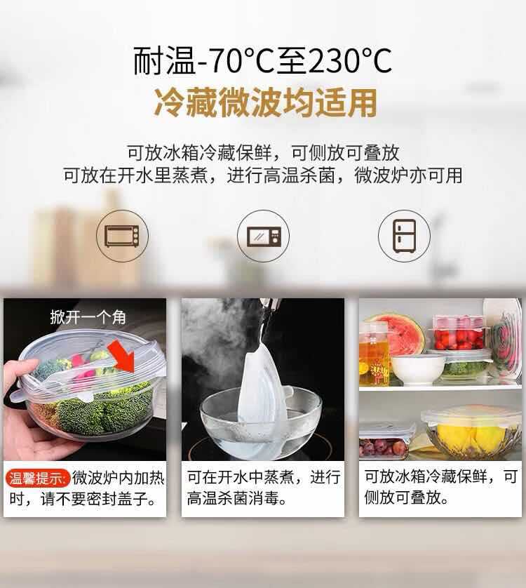 微信图片_20190329185710