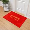 Alfombra de Puerta Tapete de Piso Publicidad LOGO Regalo Bordado Felpudo Remoción de Polvo Tapete para Frotar Tapete de PVC para Pies Hogar Venta al Mayoreo