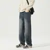Ropa para Hombre Maple House / Nueva Colección Primavera/Otoño 2026: Jeans de pierna recta, corte holgado estilo americano para hombre, pantalones largos retro de alta costura