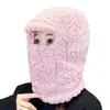 Gorro Cálido de Invierno para Mujeres que Montan Bicicletas Eléctricas, Protección Facial, Protección para los Oídos, Bufanda para el Cuello, Gorro Lei Feng Engrosado Integrado, Artefacto de Protección contra el Frío para Exteriores
