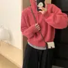 Suéter Pulóver de Media Cremallera con Cuello de Solapa para Otoño e Invierno para Mujer, Estilo Coreano, Cuello Alto, Ajuste Holgado, Tejido Elegante para Abrigo