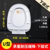 Capa para Assento de Vaso Sanitário Universal Assento Espessado para Vaso Sanitário Descida Lenta Tipo Uvo Capa de Acessórios Antigos para Vaso Sanitário Capa para Assento de Vaso Sanitário para Uso Doméstico