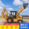 La Retroexcavadora Zl08 es una Excavadora y Pala Multifuncional de Tracción en las Cuatro Ruedas para Construcción, Terrenos Agrícolas y Conservación de Agua, Capaz de Múltiples Usos