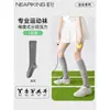 Meias Zhuji Femininas Estilo Profissional Meias Esportivas Meias de Baixa Pressão para Panturrilha Estilo Fino de Verão Meias para Badminton Fitness Corrida Tênis