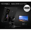 Monitor de Exibição de Microfone HD para Carro 7/8/10.1/11.6/13.3/ 15.6 polegadas Tela IPS