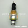 Válvula Solenoide de Paro de Llama 24V 2001-24E3U1B2S1A para Wood Ward