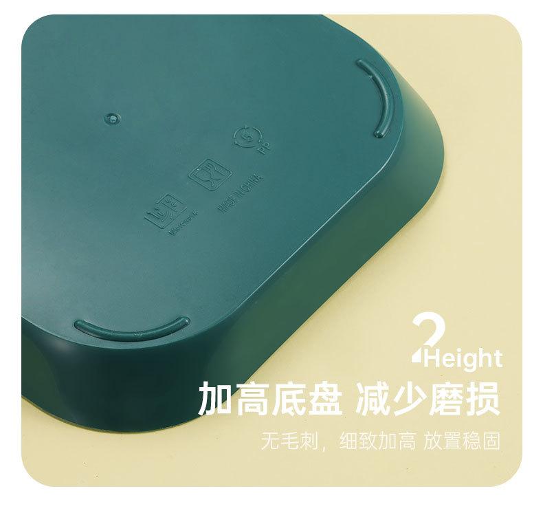 塑料盘_11.jpg