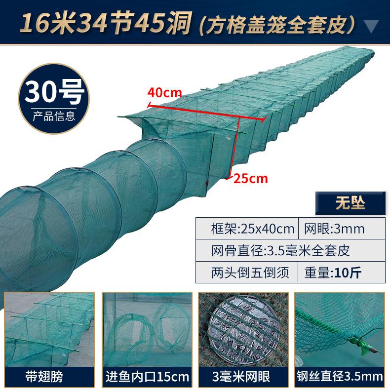 30.jpg?x-oss-process=image/format,png