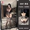 Pensamientos Nocturnos Ropa Interior Sexy Nocturna Body Sexy Transparente de una Pieza que No se Quita Ropa de Malla de una Pieza Abertura Frontal de una Pieza Dropshipping 5047