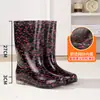 Sapatos Aquáticos, Galochas, Galochas de Cano Alto para Adultas, Botas Aquáticas, Forradas com Lã, Quentes, Modernas, Antiderrapantes, Sapatos de Trabalho Impermeáveis, Botas Longas com Algodão Adicional