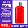 Champú de Botella Roja Pequeña Personalizado Fragancia Coco Champú Hidratante Anticaspa Reparador Botella de 300ml Oem Cruz