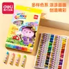 Pasteles al Óleo Deli 12/24 Colores Crayones de Dibujo de Colores para Niños Pasteles al Óleo que No Manchan Art Lightning Warehouse