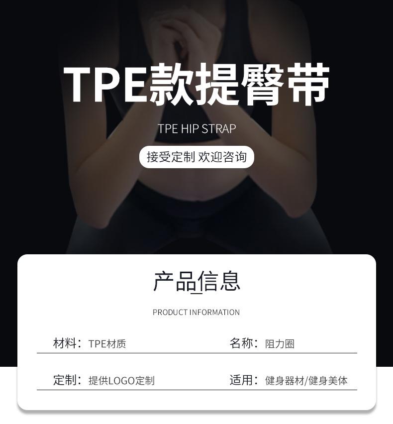 详情_04
