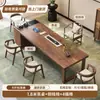 Mesa de té de madera maciza, combinación integrada de juego de té y silla, estilo chino nuevo minimalista moderno, adecuada para uso en la oficina, con una mesa de té grande con estética Zen