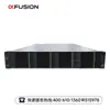 Adequado para Servidor Super Fusion 2288 V6 Montado em Rack 2U Grande Estação de Trabalho Computador de Computação de Dados