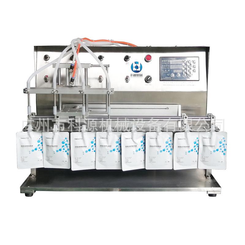 KY-II-4DP 试剂.jpg