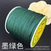 Nova linha A 1mm linha B linha de Jade Taiwan espessura aproximada de 1,5mm linha Vermelha Taiwan corda trançada acessórios corda atacado