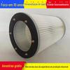 Núcleo do filtro de remoção de poeira caixa de poeira de rede seis parafusos de elevação filme filtro de remoção de poeira ventilador coletor de pó