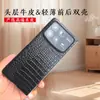 Para Xiaomi Mix Fold4 Funda de Teléfono de Cuero Genuino de Primera Capa de Gama Alta Estuche Clásico de Lujo Ligero para Negocios Funda Dura Integrada con Película