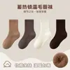 Calcetines de Color Sólido para Niñas, Algodón Clase A, Calcetines Versátiles Simples de Caña Media para Niñas, Calcetines Cálidos de Rizo para Niñas Pequeñas