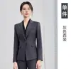 Uniformes del personal de administración de propiedades, ropa de trabajo para gerentes de hotel, trajes profesionales de alta gama para mujer, atuendo formal para entrevistas