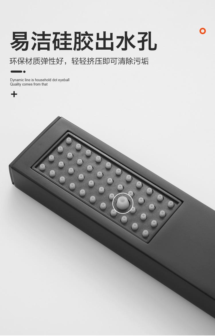 浴缸龙头_10.jpg