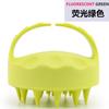 Escova de Shampoo de Silicone Amazon Best-Seller Transfronteiriço Massageador de Shampoo para Mulheres Uso Doméstico Escova Massageadora de Limpeza do Couro Cabeludo Pente de Shampoo