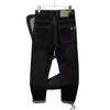 Jeans de Pierna Recta para Primavera y Otoño para Hombre 2026 Nuevo Estilo Tendencia de Otoño Versátiles Ajustados Casuales Pantalones Largos para Hombre